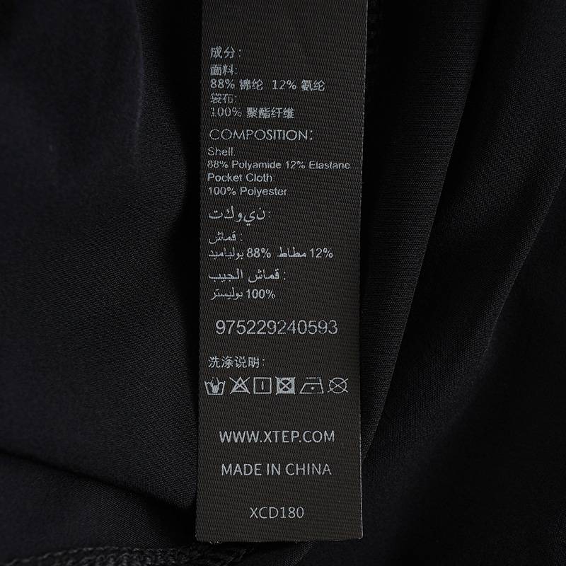 男子休闲时尚舒适梭织短裤975229240593