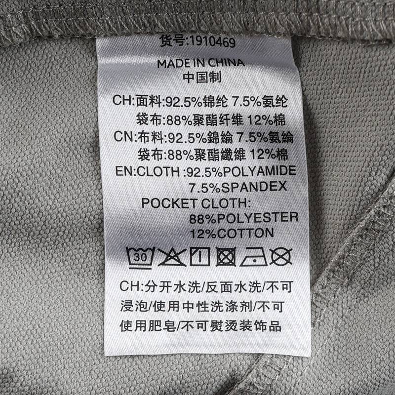 女子休闲梭织短裤1910469-031