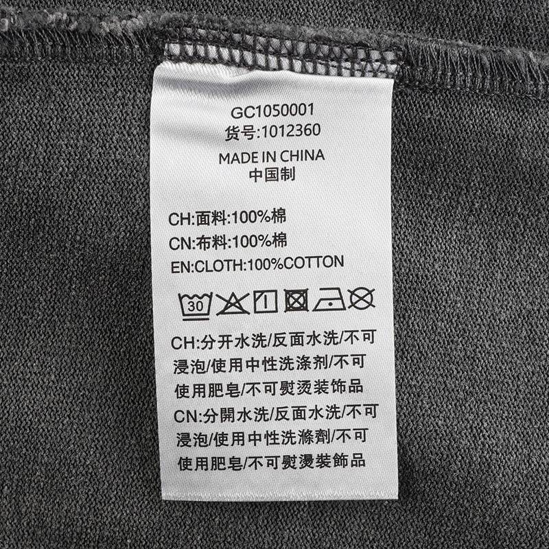 男子休闲圆领短袖T恤1012360-045