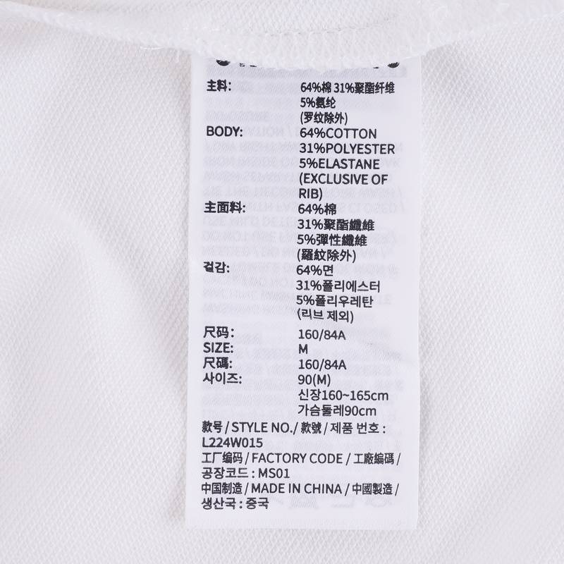 女子宽松舒适休闲针织短袖T恤L224W015-0074