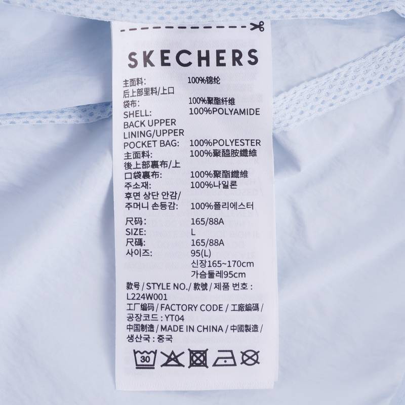 女子百搭舒适潮流多样梭织外套L224W001-0400