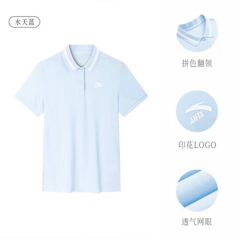 女子学院休闲短袖POLO衫162428139-1