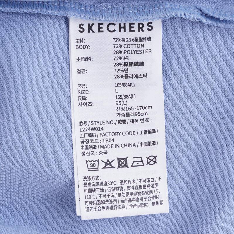 女子运动透气T恤POLO衫L224W014-0163