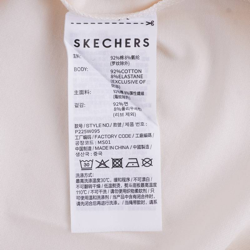 女子山野户外运动针织短袖T恤衫P225W095-00V7