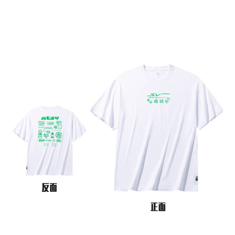 男子短袖针织衫152438168V-1