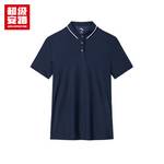 女短袖POLO衫162437150U-7