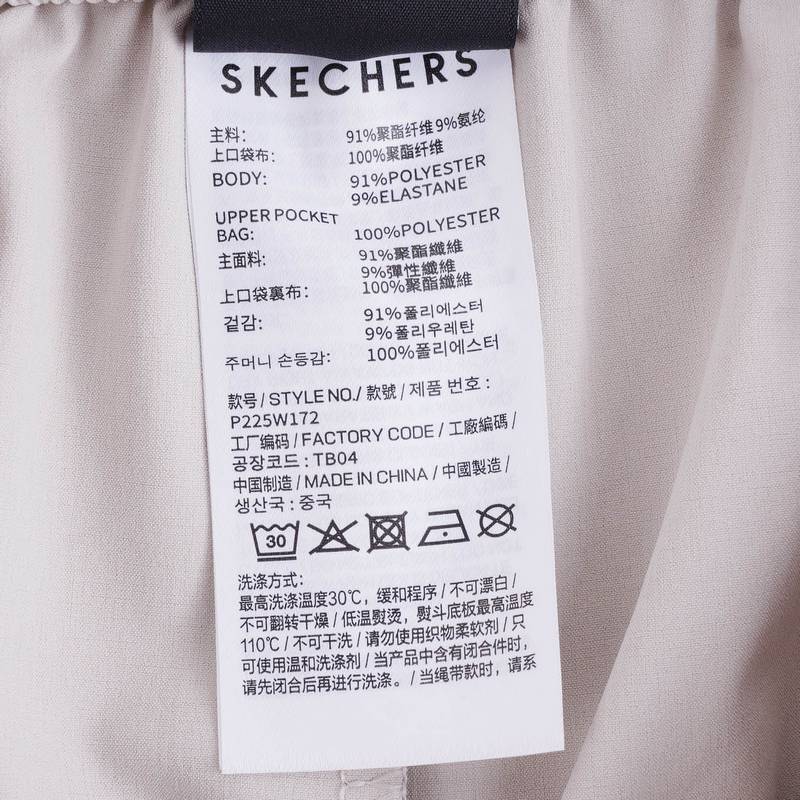 女子运动休闲短裤P225W172-001K