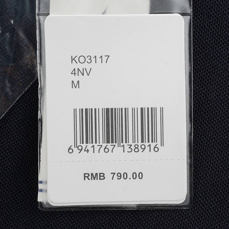 男款休闲商务简约翻领短袖POLO衫KO3117