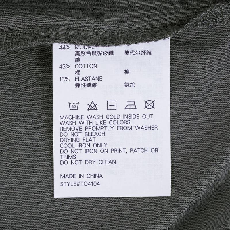 男子莫代尔丝滑亲肤休闲短袖T恤TO4104