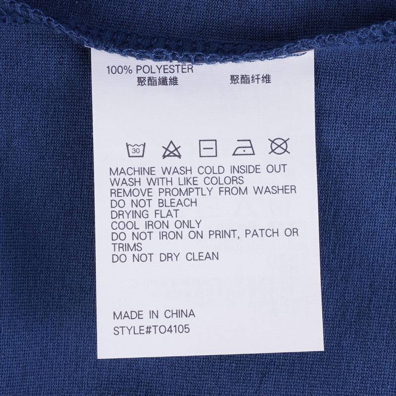 男子蛀虫纱凉感亲肤透气短袖T恤TO4105