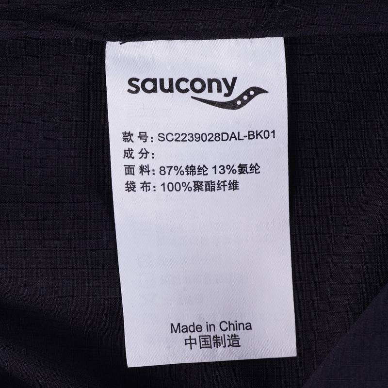 男子跑步运动速干短裤SC2239028DAL-BK01
