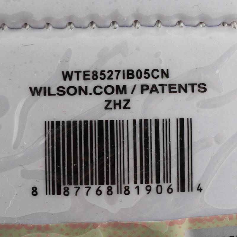 黑白经典室外耐用足球WTE8527IB05CN