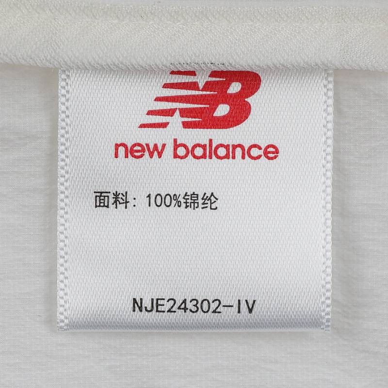 女梭织马甲NJE24302-IV