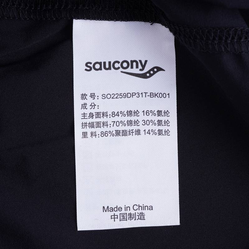 男子跑步运动速干透气训练训练短裤SO2259DP31T-BK001