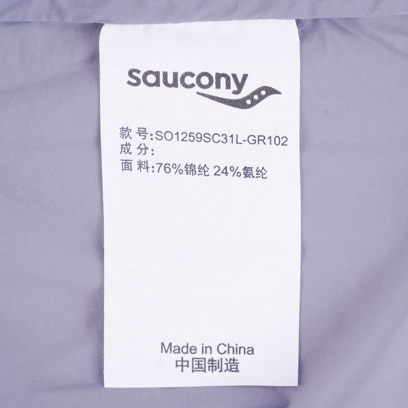 女子连帽梭织皮肤衣外套SO1259SC31L-GR102