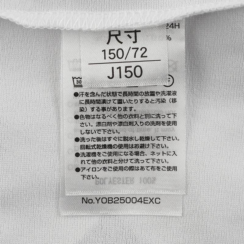 儿童速干运动T恤国羽短袖YOB25004EX_011