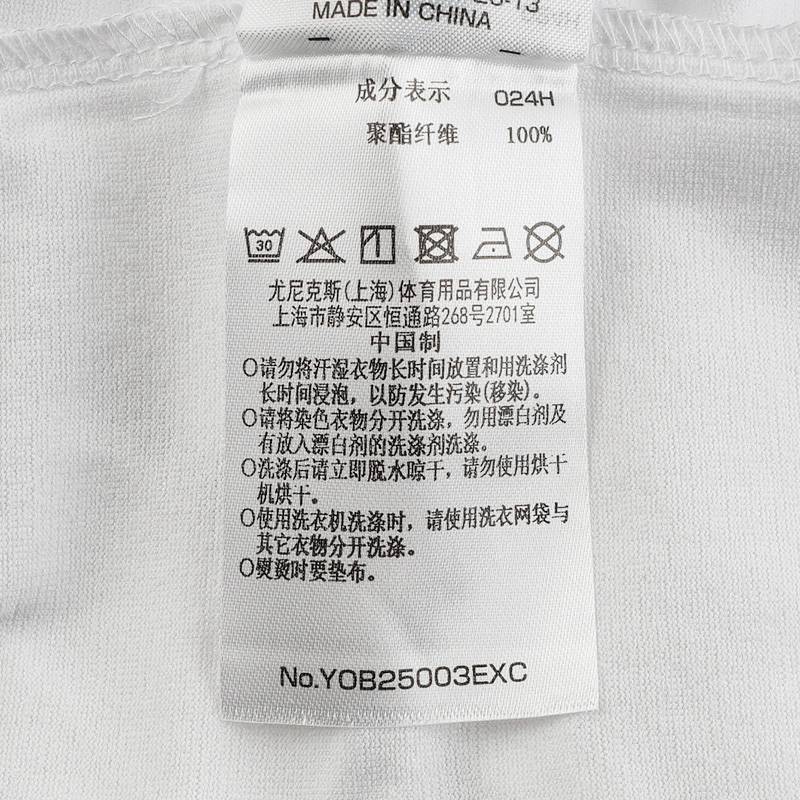 羽毛球服全英赛纪念衫透气男女同款运动短袖YOB25003EX_011
