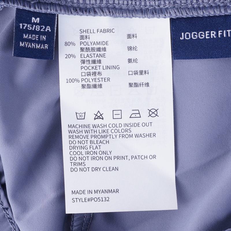 男子锦纶轻薄舒弹休闲长裤PO5132