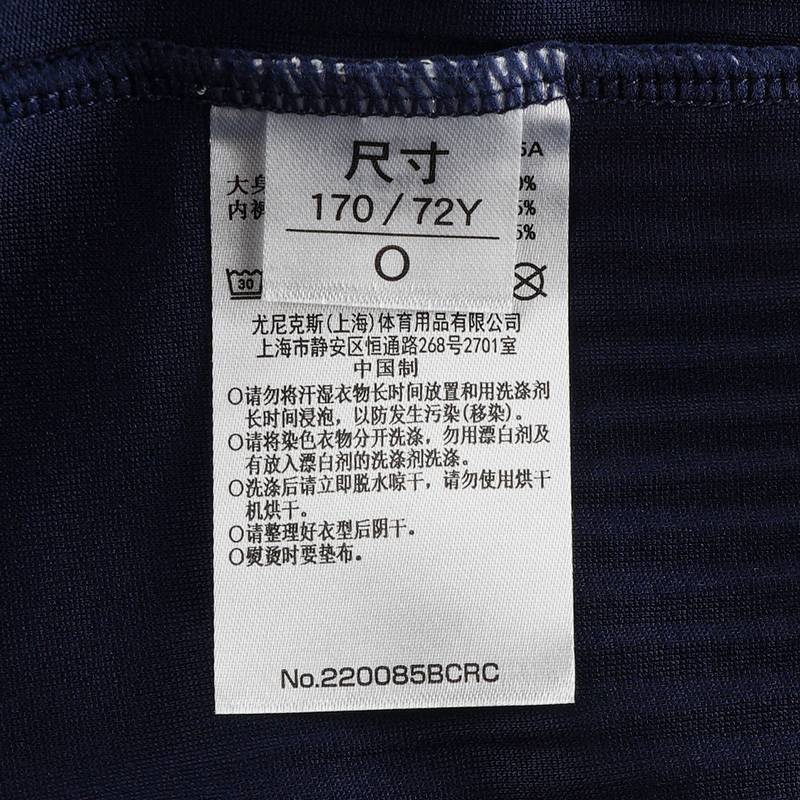 女款速干半身裙运动裙220085BCR_019