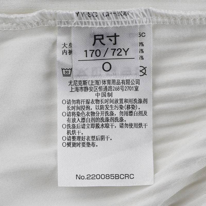 羽毛球服短裙女款速干半身裙运动裙220085BCR_200