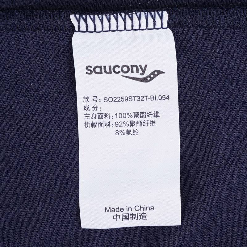 男子速干透气跑步训练马拉松短袖T恤SO2259ST32T-BL054