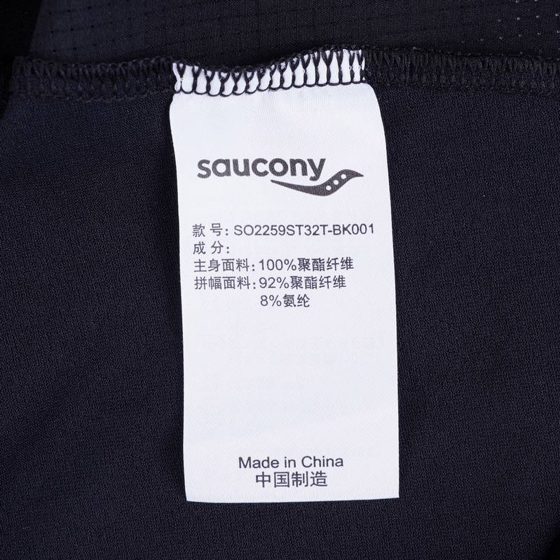 男子圆领速干跑步训练马拉松短袖T恤SO2259ST32T-BK001