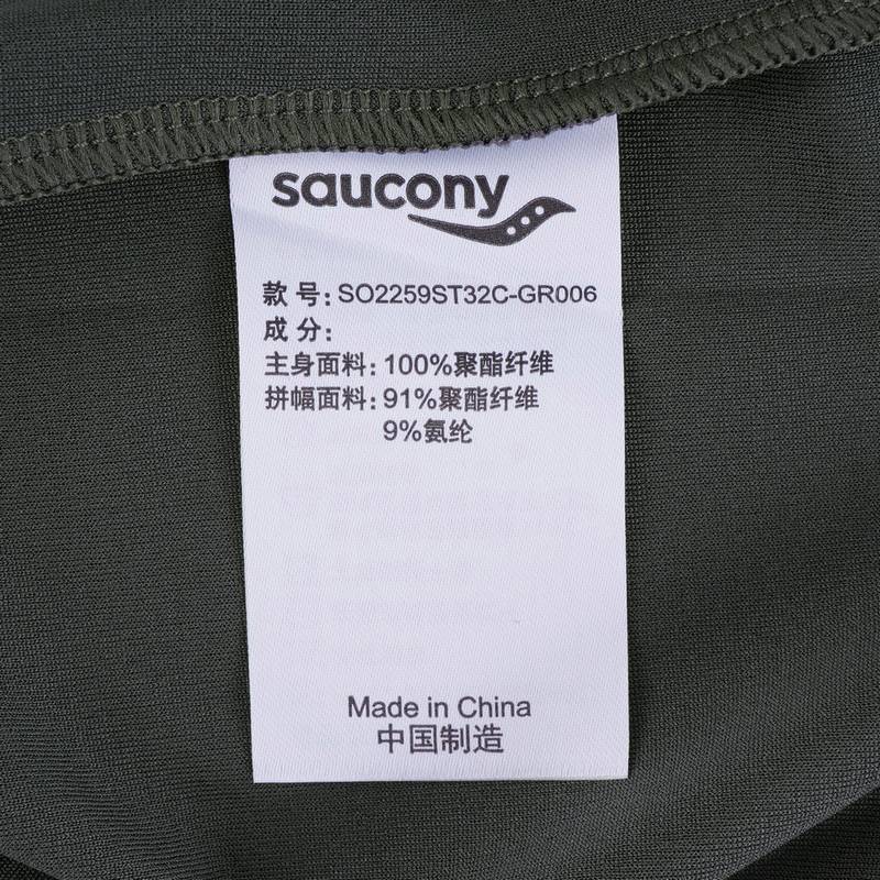 男子圆领速干跑步训练马拉松短袖T恤SO2259ST32C-GR006