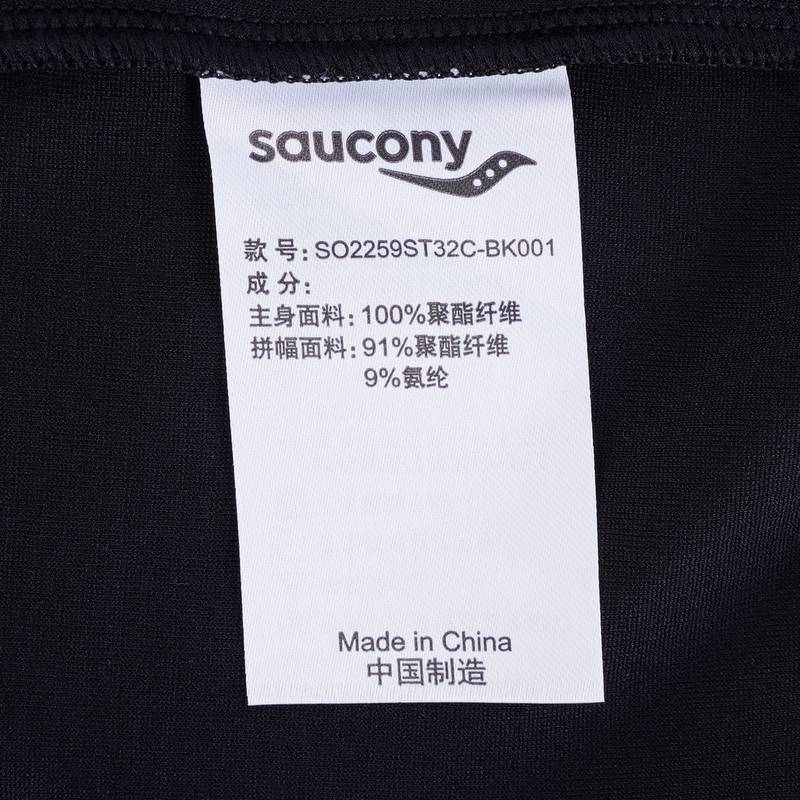 男子圆领速干跑步训练马拉松短袖T恤SO2259ST32C-BK001