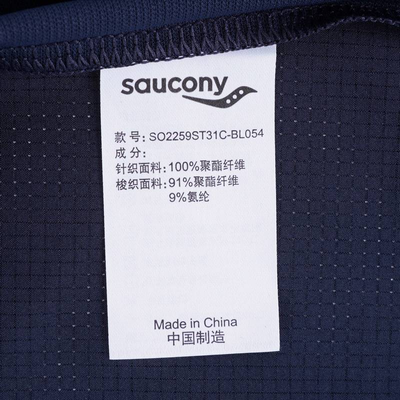 男子跑步马拉松舒适运动透气速干T恤SO2259ST31C-BL054