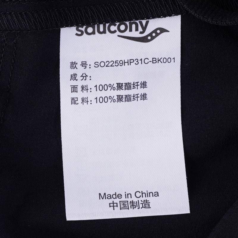 男子透气梭织马拉松长跑速干短裤SO2259HP31C-BK001