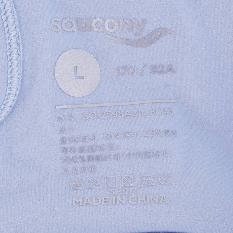 女子运动紧身跑步背心休闲时尚可外穿SO1259BA31L-BL145