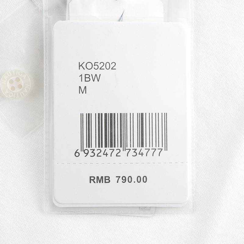 男子索罗娜速干珠地短袖POLOKO5202