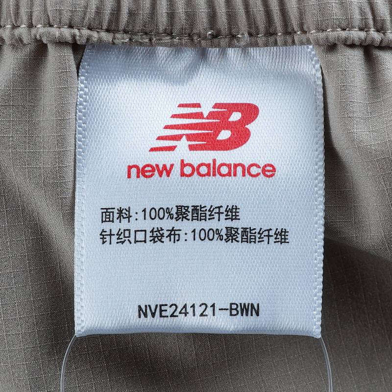 男梭织短裤NVE24121-BWN