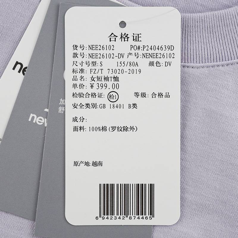 女短袖T恤