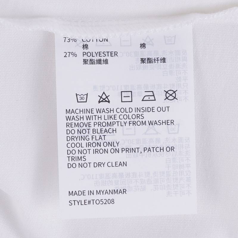 男子索罗娜凉感柔软经典短袖T恤TO5208