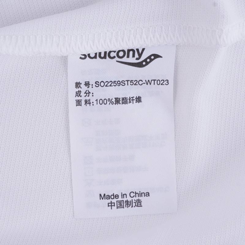 男子圆领舒适跑步训练短袖T恤SO2259ST52C-WT023