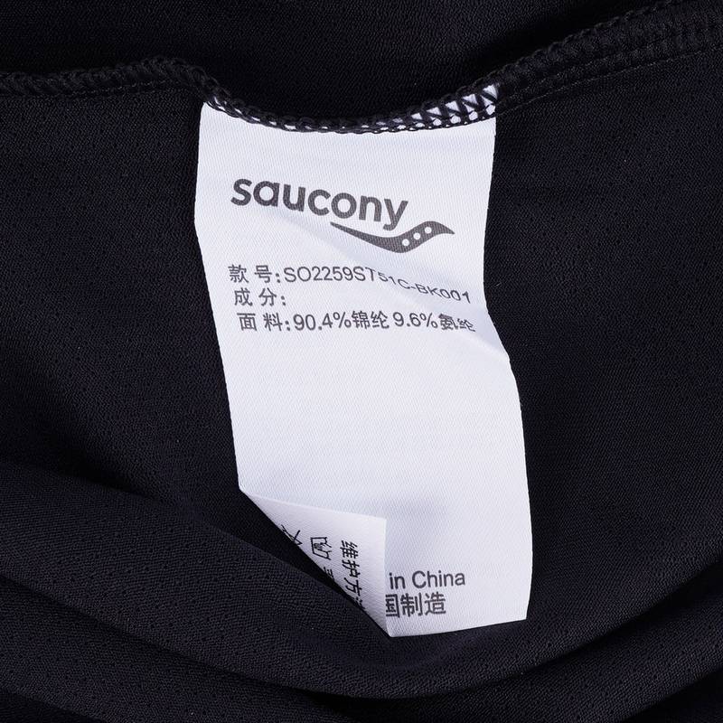 男子圆领速干跑步训练马拉松短袖T恤SO2259ST51C-BK001