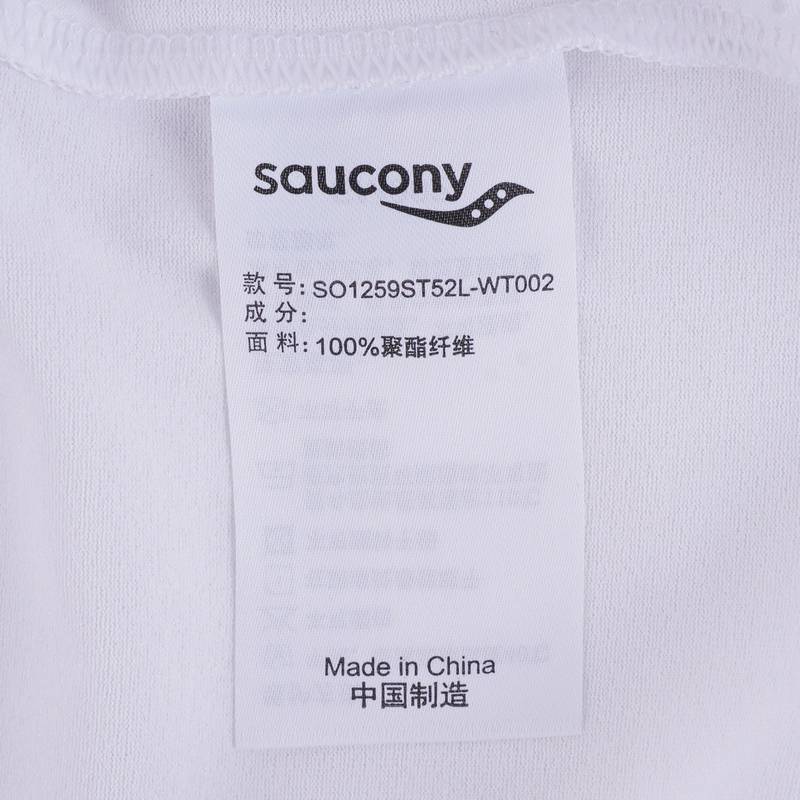 女子圆领速干短袖T恤SO1259ST52L-WT002