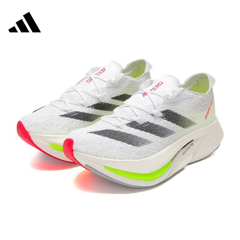 男女同款鞋ADIZERO PRIME X2运动训练跑步鞋IH5685