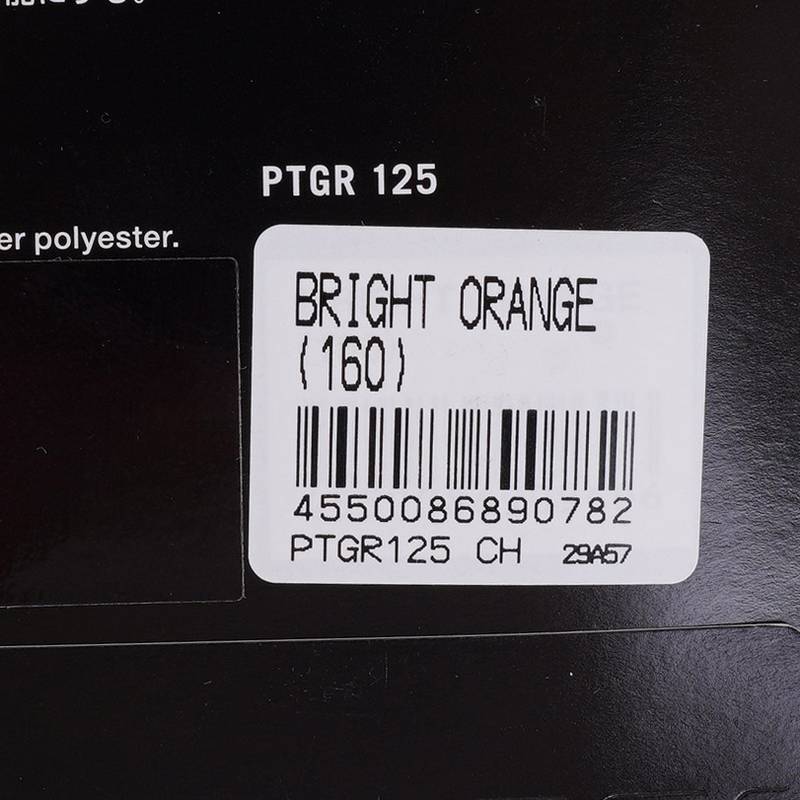 网球线拍PTGR125CH/NEW