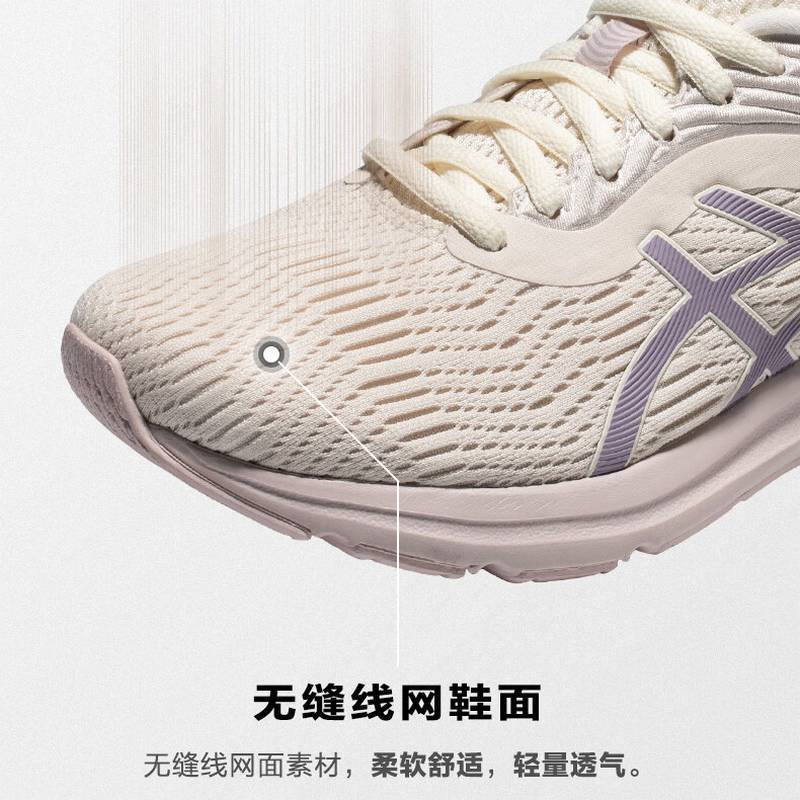 女鞋GEL-PULSE 11缓震跑鞋运动鞋1012B138-100