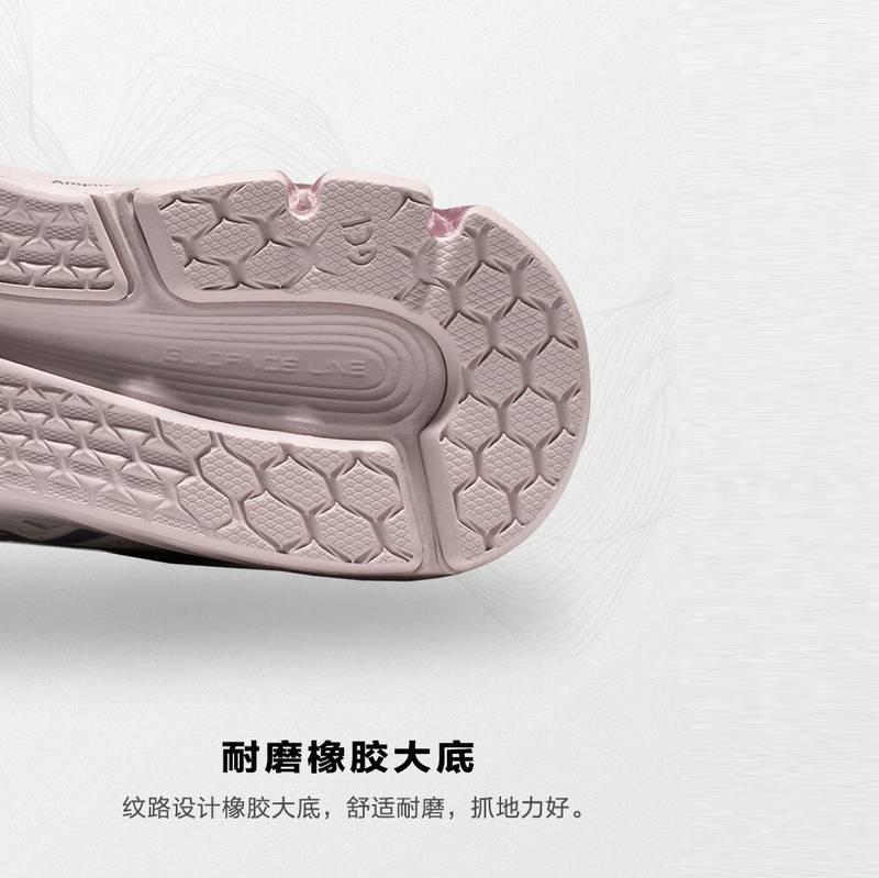 女鞋GEL-PULSE 11缓震跑鞋运动鞋1012B138-100