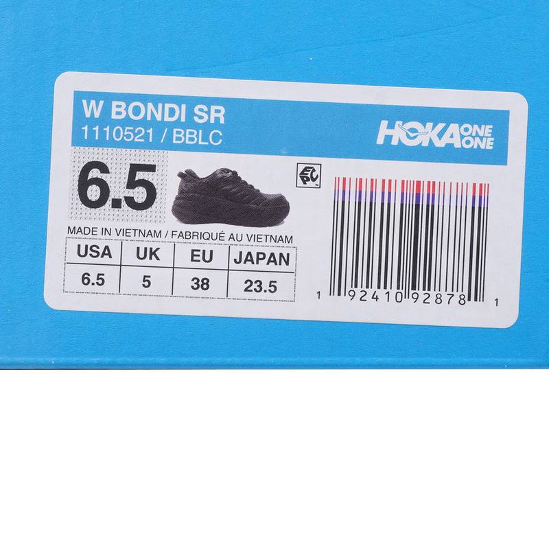 女子BONDI SR 邦迪户外运动鞋1110521-BBLC