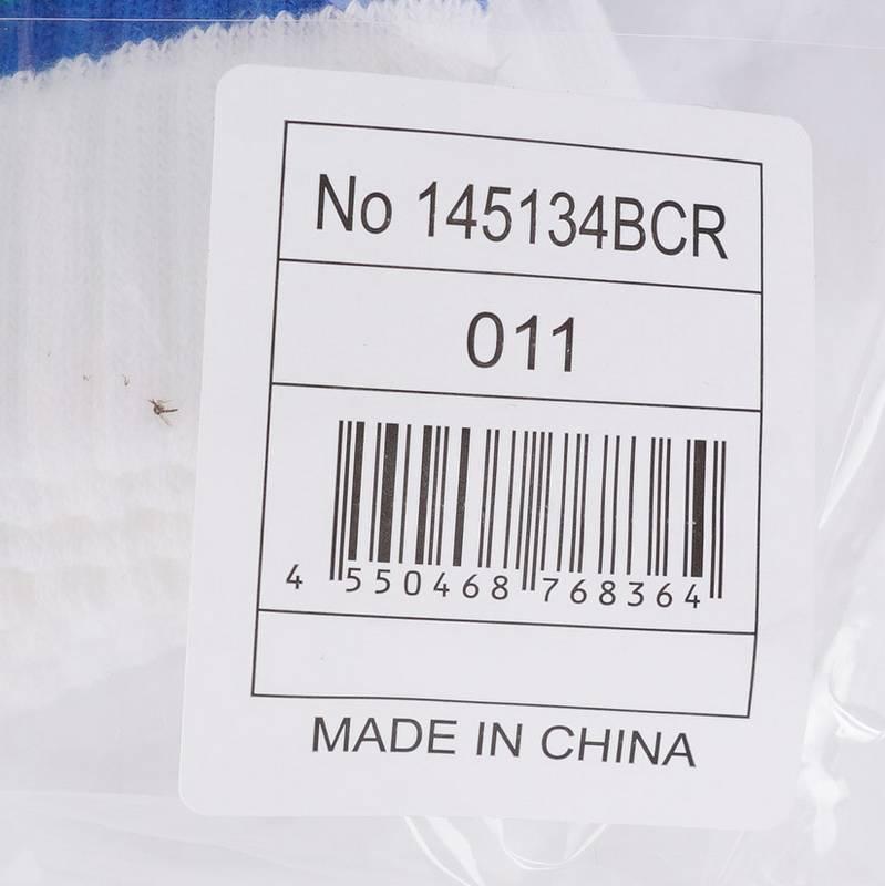 男女同款羽毛球运动袜子145134BCR_011
