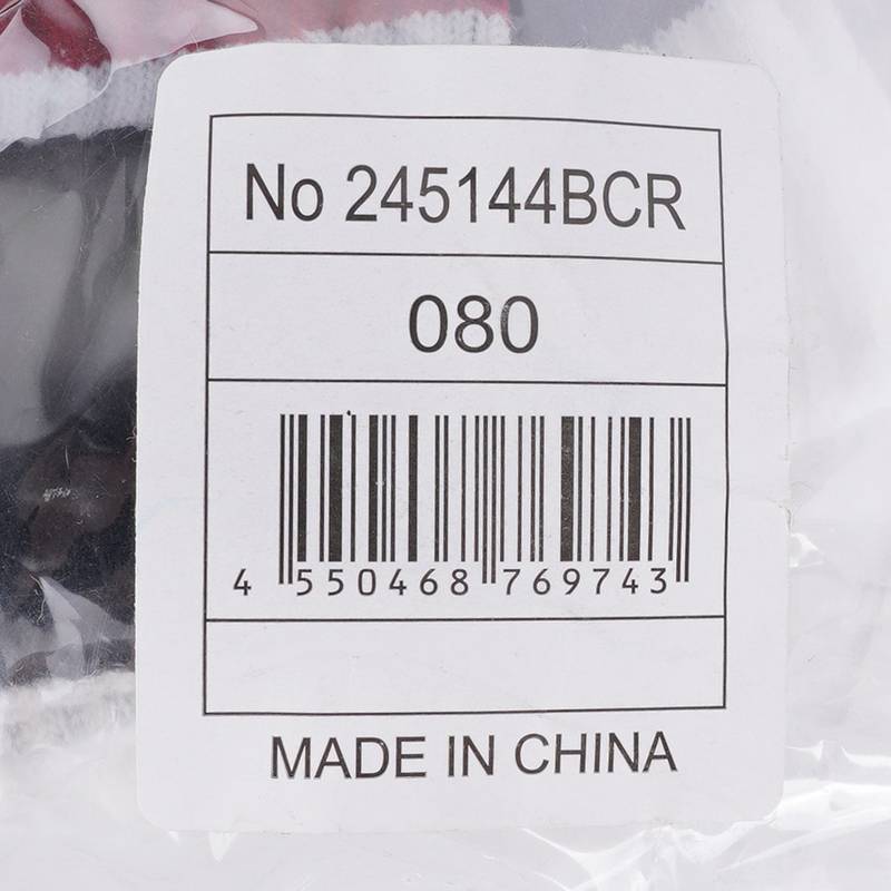 羽毛球袜3双装毛巾袜子245144BCR_080