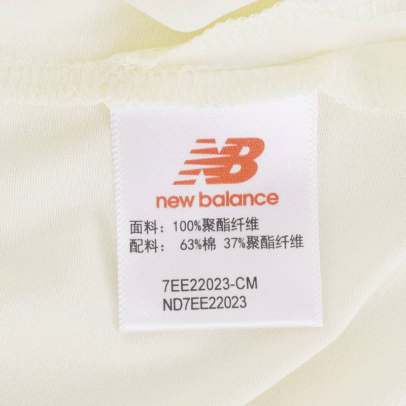 儿童透气舒适运动短袖T恤ND7EE22023-CM