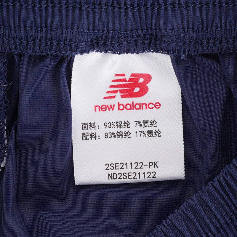 女童运动休闲套装ND2SE21122-PK