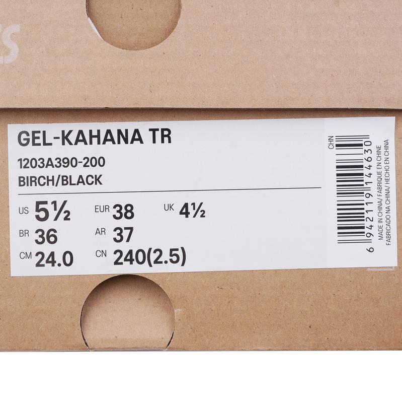 GEL-KAHANA TR男女同款老爹鞋复古跑步鞋1203A390-200