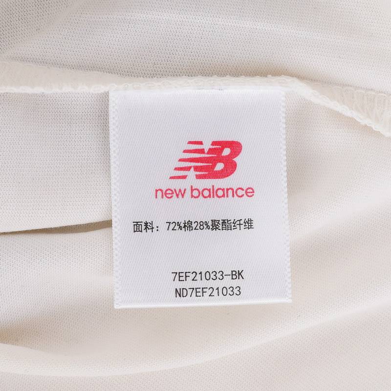 男女童卡通休闲拼色短袖T恤ND7EF21033-BK