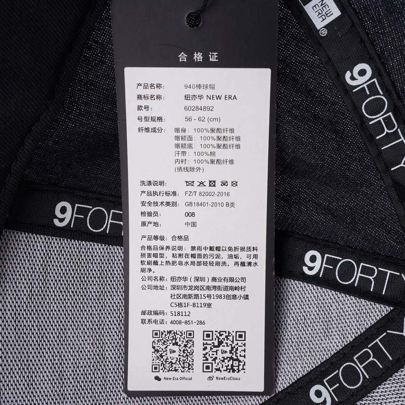 NY标刺绣休闲棒球帽60284892